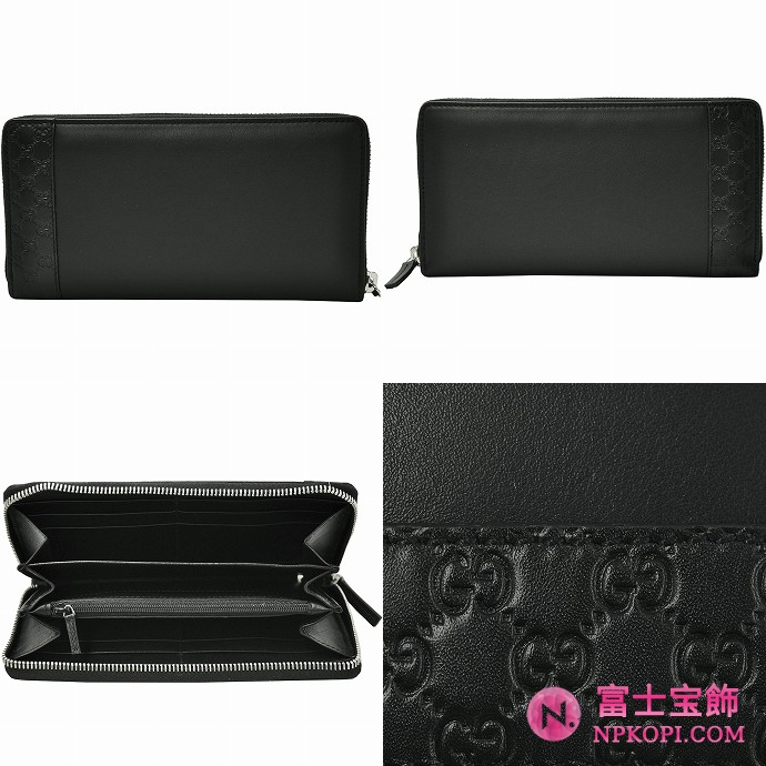 GUCCI/グッチ 2012年春夏MISTRALマイクログッチシマGGトリム2つ折りラウンドファスナー長財布 256439 A8WQN 1000 